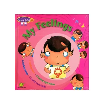 GOOD BABY #04：My Feelings (1CD+1DVD)