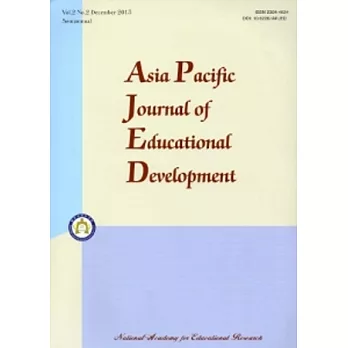 Asia Pacific Journal of Educational Development 第2卷第2期(2013/12)