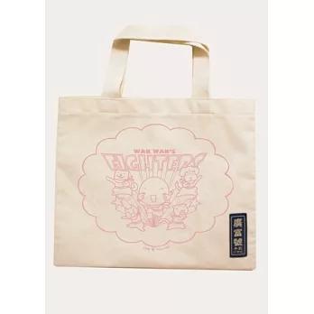 彎彎X廣富號：陪你在一起提袋