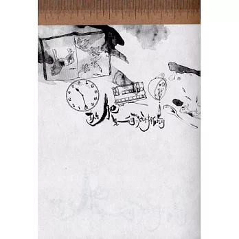 肥是一個減不掉的詞