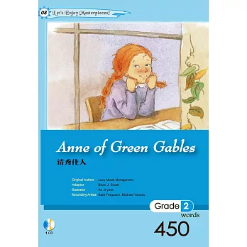 清秀佳人 Anne of Green Gables（25K軟皮精裝+1CD）