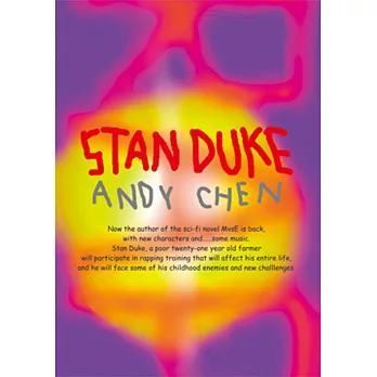 STAN DUKE