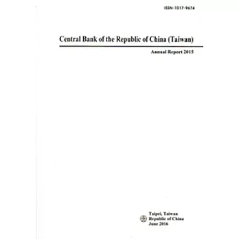 Annual Report,The Central Bank of China 2015