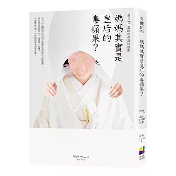 [圖]