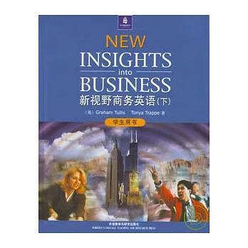 新視野商務英語學生用書（下）