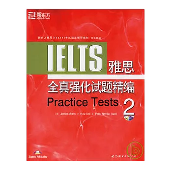 雅思全真強化試題精編‧2（附贈MP3）