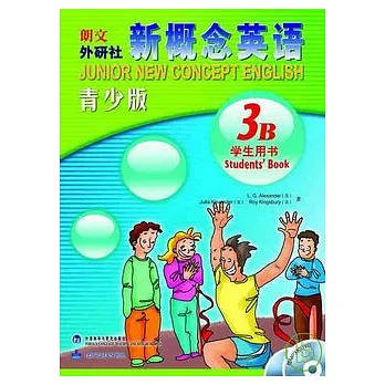 新概念英語青少版‧學生用書3B（贈mp3光盤和動畫DVD）