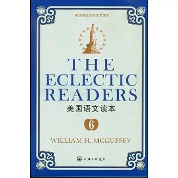 美國語文讀本 6