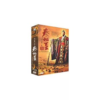 秦始皇 DVD(全34集)