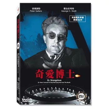 奇愛博士(家用版) Dr. Strangelove /