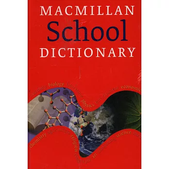 Macmillan School Dictionary (With CD-ROM)