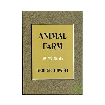 Animal Farm