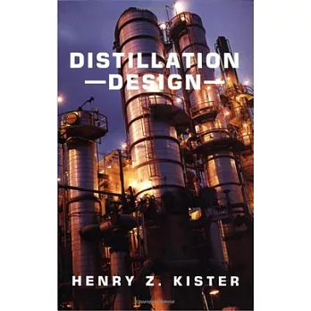 Distillation Design