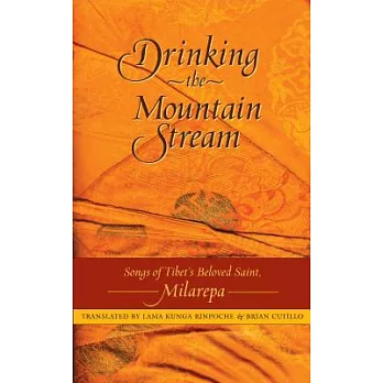 Drinking the Mountain Stream