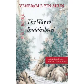 The Way to Buddhahood