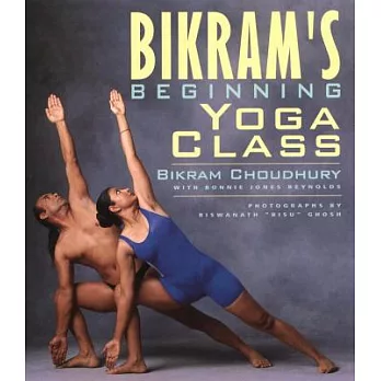Bikram’s Beginning Yoga Class