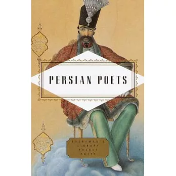 Persian Poets