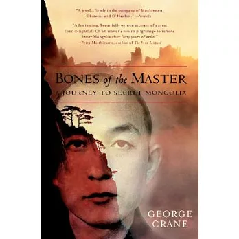 Bones of the Master
