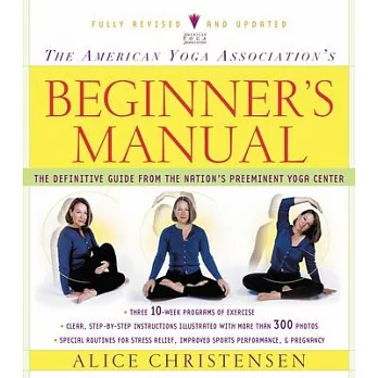 The American Yoga Association’s Beginner’s Manual