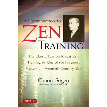 An Introduction to Zen Training