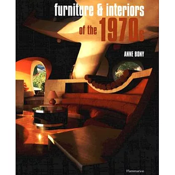 Furniture & Interiors Of The 1970s