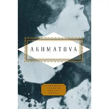 Akhmatova: Poems