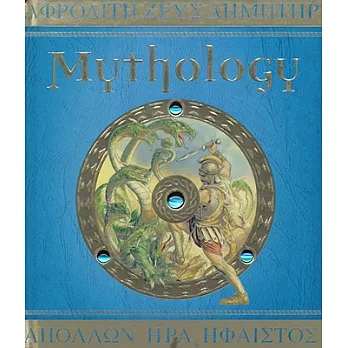 Mythology