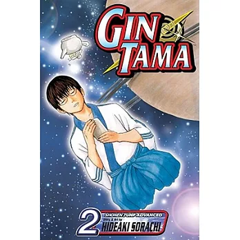 Gin Tama 2