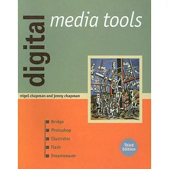 Digital Media Tools