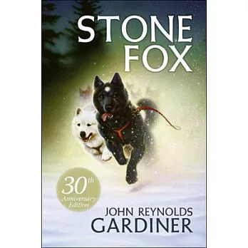 Stone Fox