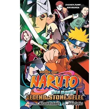 Naruto The Movie Ani-Manga 2: Struggle for the Stone