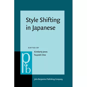 Style Shifting in Japanese