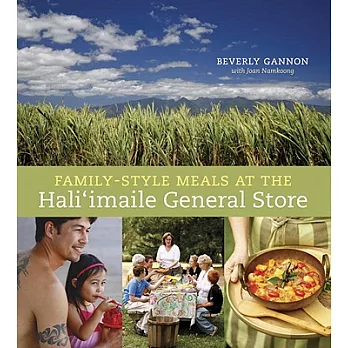 Family-Style Meals at the Hali’imaile General Store