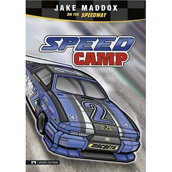 Speed Camp