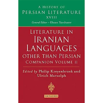 Oral Literature of Iranian Languages: Kurdish, Pashto, Balochi, Ossetie, Persian Tajik