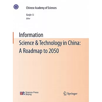 Information Science & Technology in China