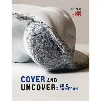 Cover and Uncover: Eric Cameron