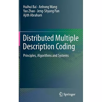 Distributed Multiple Description Coding