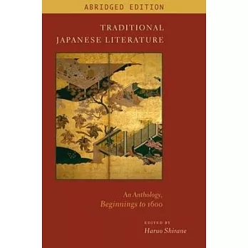 Traditional Japanese Literature