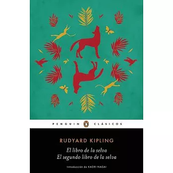 El libro de la selva / The Jungle Books