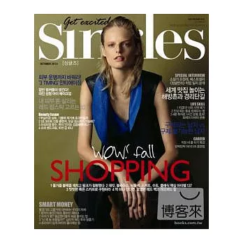 SINGLES KOREA 10月號/2013