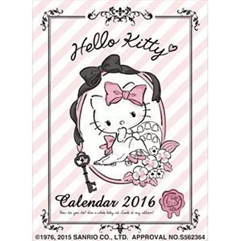 HELLO KITTY 2016年掛曆 (7張)