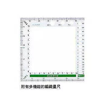 Clover口型編織量尺