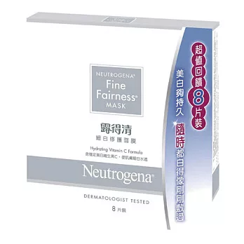 露得清細白修護面膜8片超值組