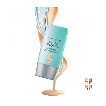 媚比琳清透嫩粉底凝露-22