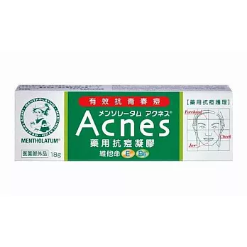 曼秀雷敦ACNES藥用抗痘凝膠