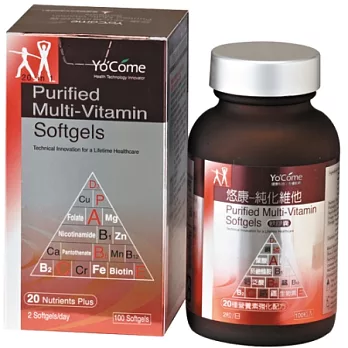 悠康 純化維他軟膠囊