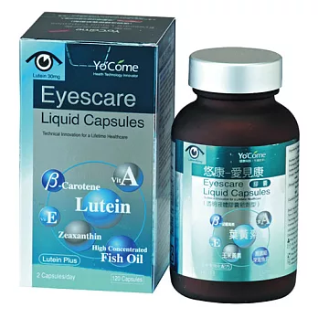 悠康 愛見康液體膠囊