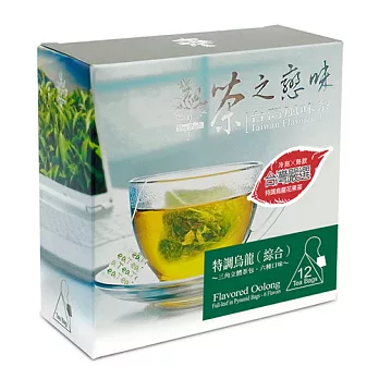 《沁意》特調烏龍立體茶包(綜合)(超商取貨)