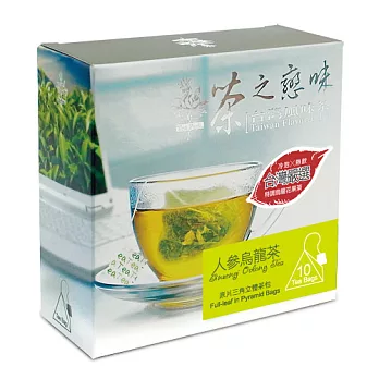 《沁意》特調人參烏龍立體茶包(超商取貨)